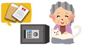 横浜市保土ヶ谷区で車の鍵をインロックしました。